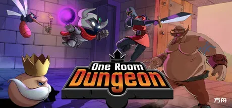 单间地牢/一室地牢/One Room Dungeon-方舟游戏