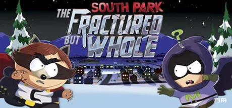 南方公园：完整破碎/South Park: The Fractured But Whole-方舟游戏