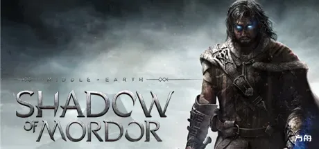中土世界：暗影魔多/Middle Earth: Shadow of Mordor-方舟游戏