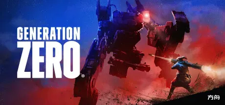 零世代/零时代/Generation Zero-方舟游戏