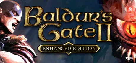 博德之门2：加强版/Baldur's Gate II: Enhanced Edition-方舟游戏