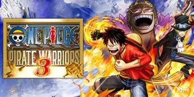 海贼无双3/One Piece: Pirate Warriors 3-方舟游戏