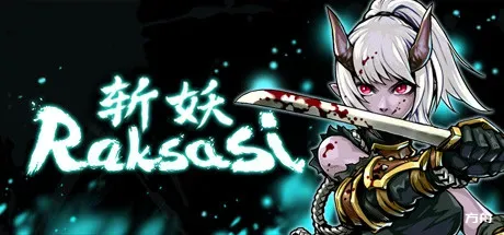 斩妖Raksasi/Devil Slayer-Raksasi-方舟游戏