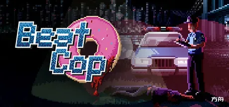 巡警/Beat Cop-方舟游戏