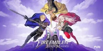 火焰之纹章：风花雪月/火焰纹章：风花雪月/Fire Emblem: ThreeHouses-方舟游戏