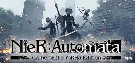 尼尔：机械纪元/NieR:Automata-方舟游戏