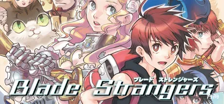 刃之异邦人/剑骑烈传/Blade Strangers-方舟游戏