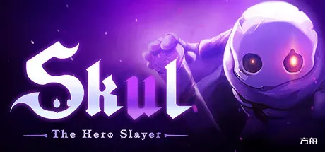 小骨：英雄杀手/Skul: The Hero Slayer-方舟游戏