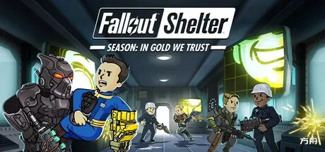 辐射：避难所/Fallout Shelter-方舟游戏