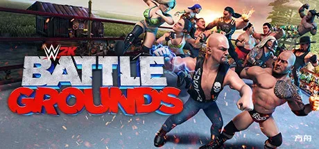 WWE 2K竞技场/WWE 2K Battleground-方舟游戏