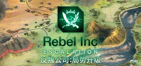 反叛公司：局势升级/Rebel Inc: Escalation-方舟游戏