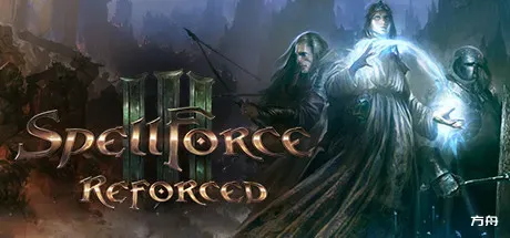 咒语力量3/咒术力量3/Spellforce 3-方舟游戏