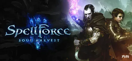 咒语力量3：灵魂收割/SpellForce 3: Soul Harvest-方舟游戏