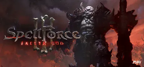 咒语力量3：陨落神明/SpellForce 3: Fallen God-方舟游戏