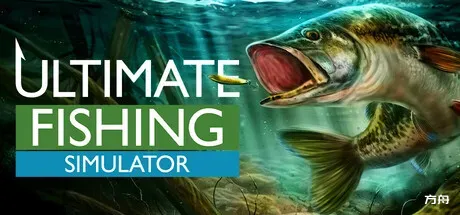 终极钓鱼模拟器/Ultimate Fishing Simulator-方舟游戏