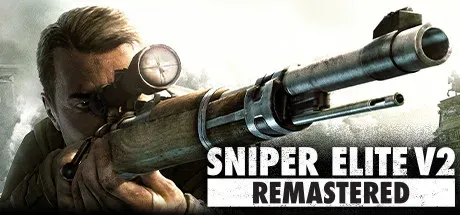 狙击精英V2重制版/Sniper Elite V2 Remastered-方舟游戏