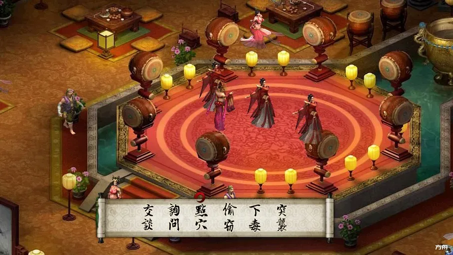 图片[3]-金庸群侠传5/Heroes of Jin Yong 5 - 方舟游戏-方舟游戏