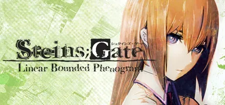 命运石之门：线形拘束的表征图/STEINS;GATE: Linear Bounded Phenogram-方舟游戏