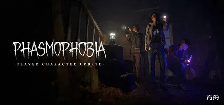 恐鬼症/Phasmophobia/支持VR-方舟游戏