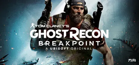 幽灵行动：荒野/幽灵行动：断点/Tom Clancy's Ghost Recon Wildlands-方舟游戏
