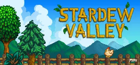 星露谷物语/Stardew Valley-方舟游戏