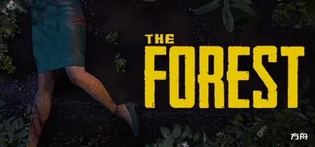 森林/迷失森林/The Forest-方舟游戏
