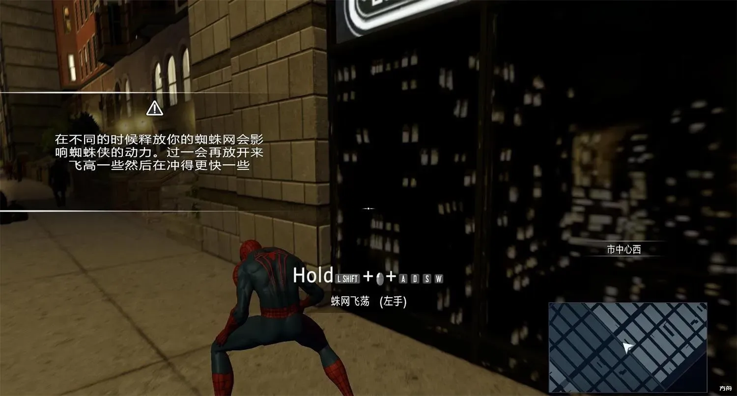图片[2]-神奇蜘蛛侠2/The Amazing Spider-Man 2/附历代合集 - 方舟游戏-方舟游戏
