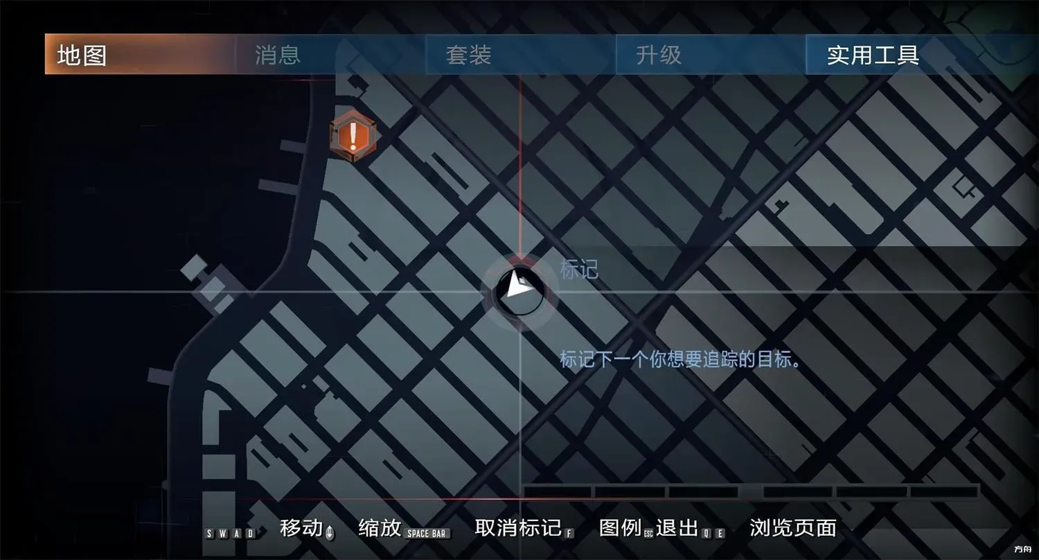 图片[5]-神奇蜘蛛侠2/The Amazing Spider-Man 2/附历代合集 - 方舟游戏-方舟游戏