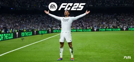 EA体育足球俱乐部25-虚拟机版/EA SPORTS FC 25 HYPERVISOR-方舟游戏