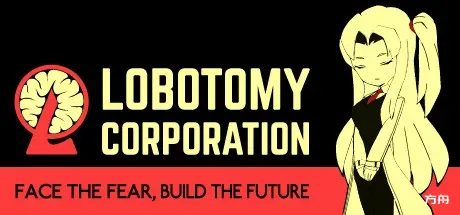 脑叶公司怪物管理模拟/Lobotomy Corporation-方舟游戏