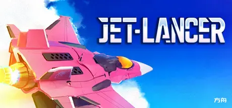 喷射战机/Jet Lancer-方舟游戏