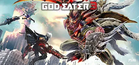 噬神者3/弑神者3/God Eater 3/附历代合集-方舟游戏