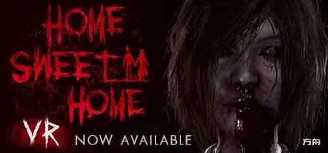 甜蜜之家/恐怖之家/Home Sweet Home-方舟游戏