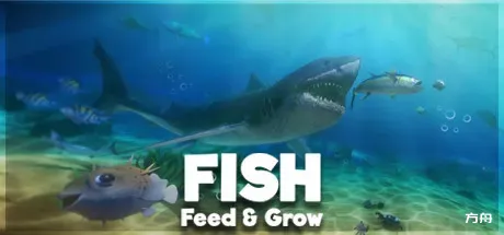 海底大猎杀/Feed and Grow: Fish-方舟游戏