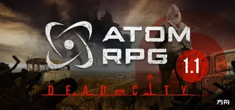 核爆RPG：末日余生/ATOM RPG: Post-apocalyptic indie game-方舟游戏