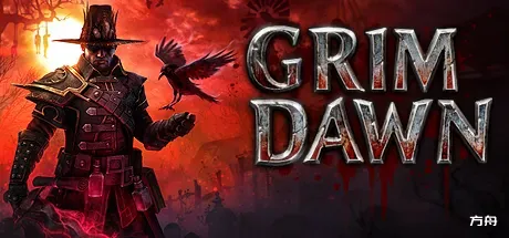恐怖黎明：终极版/Grim Dawn Definitive Edition-方舟游戏