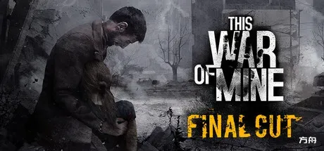 这是我的战争/This War of Mine-方舟游戏