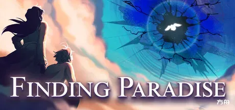 寻找天堂/Finding Paradise-方舟游戏