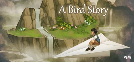 鸟的故事/A Bird Story-方舟游戏