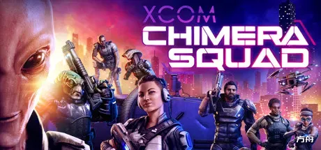 幽浮：奇美拉战队/XCOM: Chimera Squad-方舟游戏