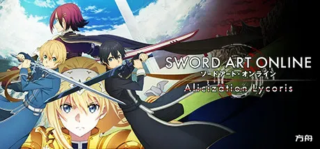 刀剑神域：彼岸游境/Sword Art Online: Alicization Lycoris-方舟游戏