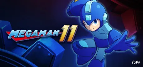 洛克人11/Mega Man 11-方舟游戏
