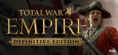 帝国：全面战争/Total War: EMPIRE-方舟游戏
