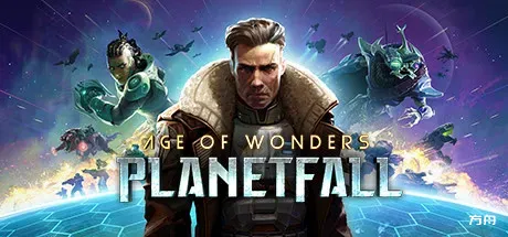奇迹时代：星陨/Age of Wonders: Planetfall-方舟游戏