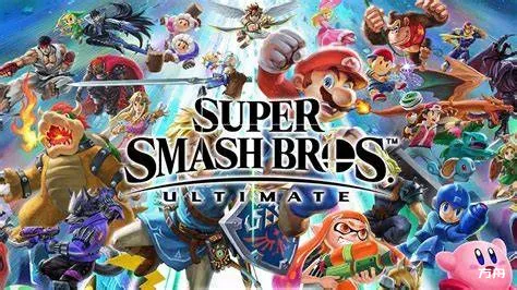 任天堂明星大乱斗/Super Smash Bros. Ultimate-方舟游戏