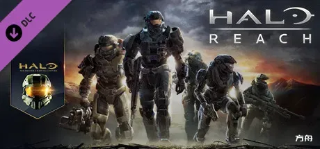 光环：致远星/Halo: Reach-方舟游戏