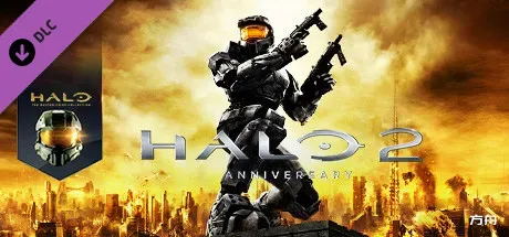 光环2/Halo 2: Anniversary-方舟游戏