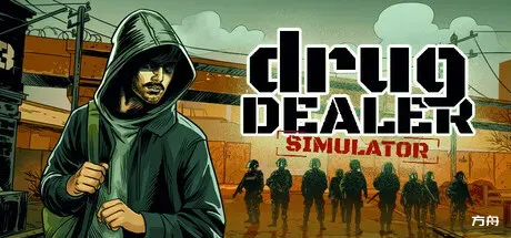 绝命毒师模拟器/Drug Dealer Simulator-方舟游戏