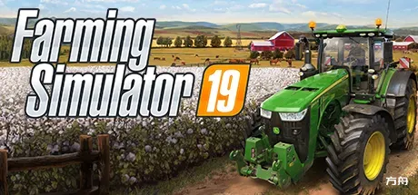 模拟农场19/Farming Simulator 19-方舟游戏