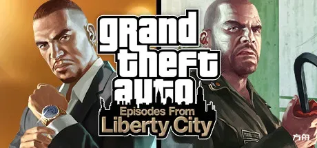 侠盗猎车4：自由城之章/Grand Theft Auto Episodes From Liberty City-方舟游戏